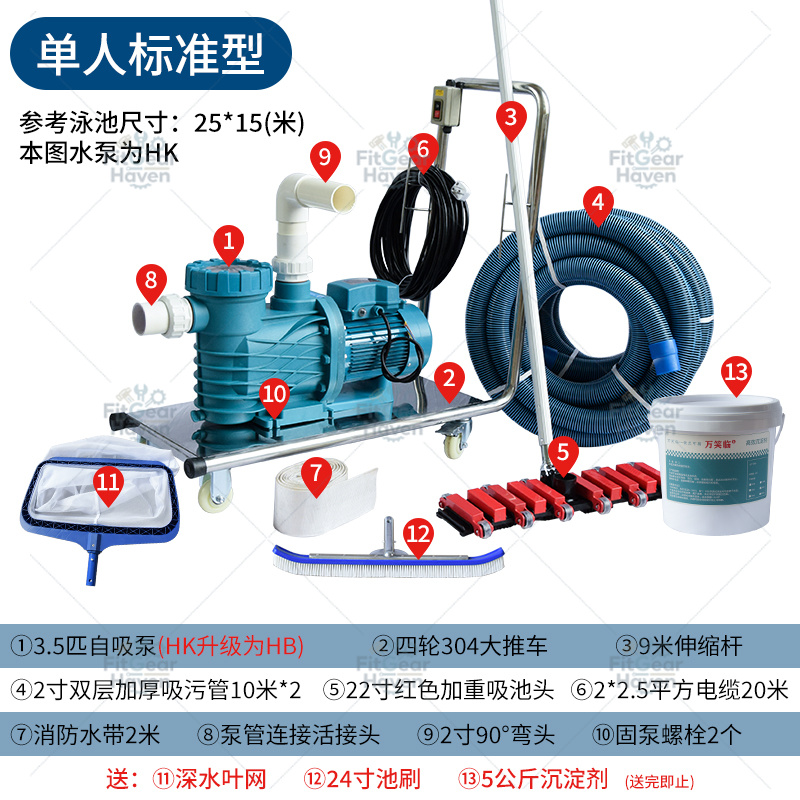 Swimming pool suction machine  - Pool Vacuum Manual ulasan dan harga